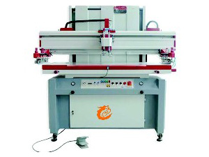 半自動(dòng)絲印機(jī)C-2600H 半自動(dòng)絲印機(jī)C-2600H