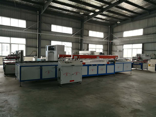 絲印機(jī)的日常維護(hù)與保養(yǎng) 絲印機(jī)的日常維護(hù)與保養(yǎng)