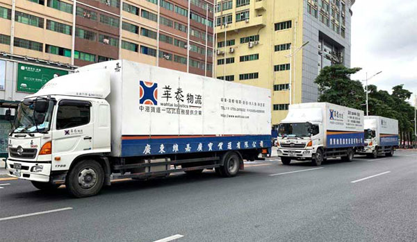 深圳粵港運(yùn)輸物流 深圳粵港運(yùn)輸物流